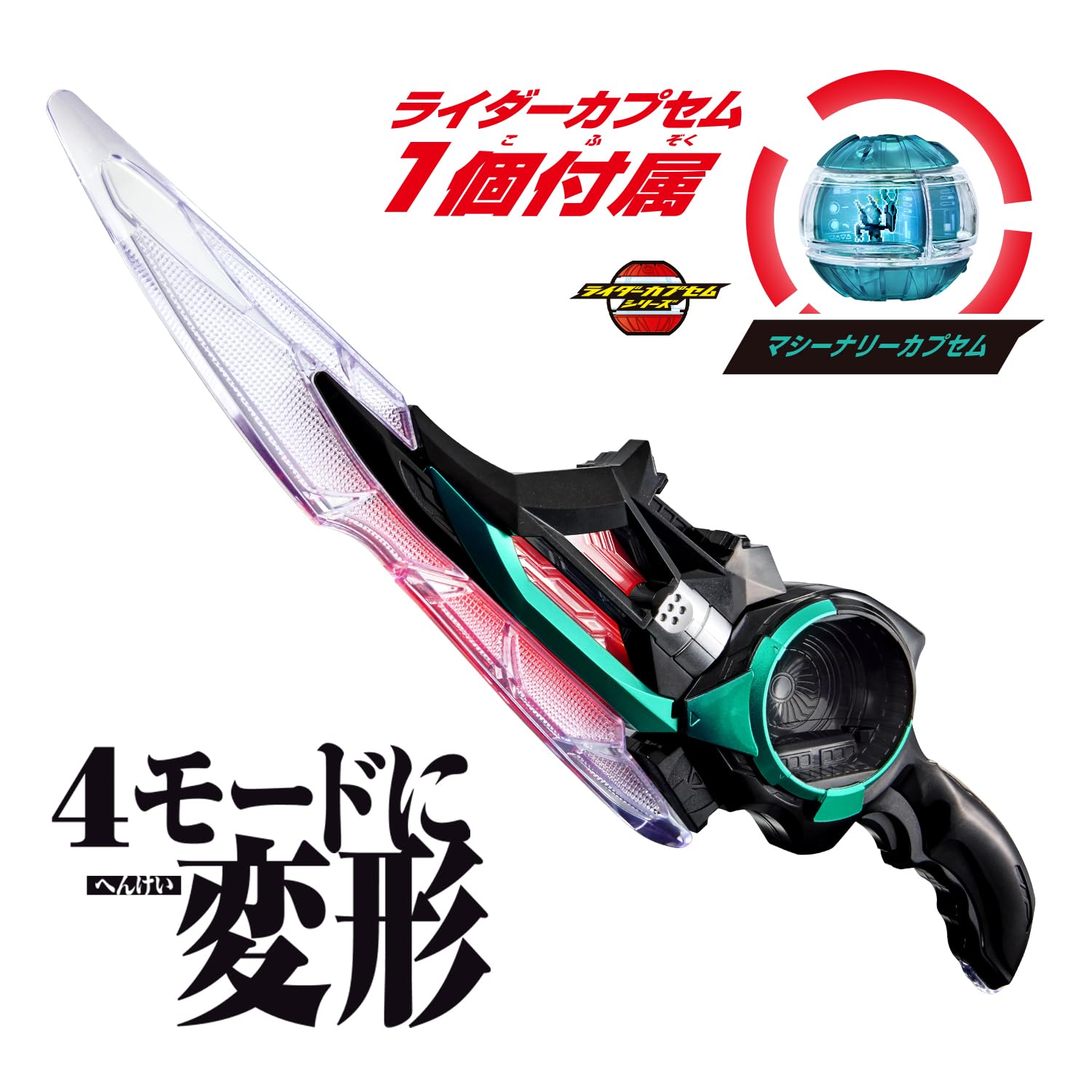 [BANDAI] Kamen Rider Zets DX Break Come Zetzer Recommended for ages 3 and up