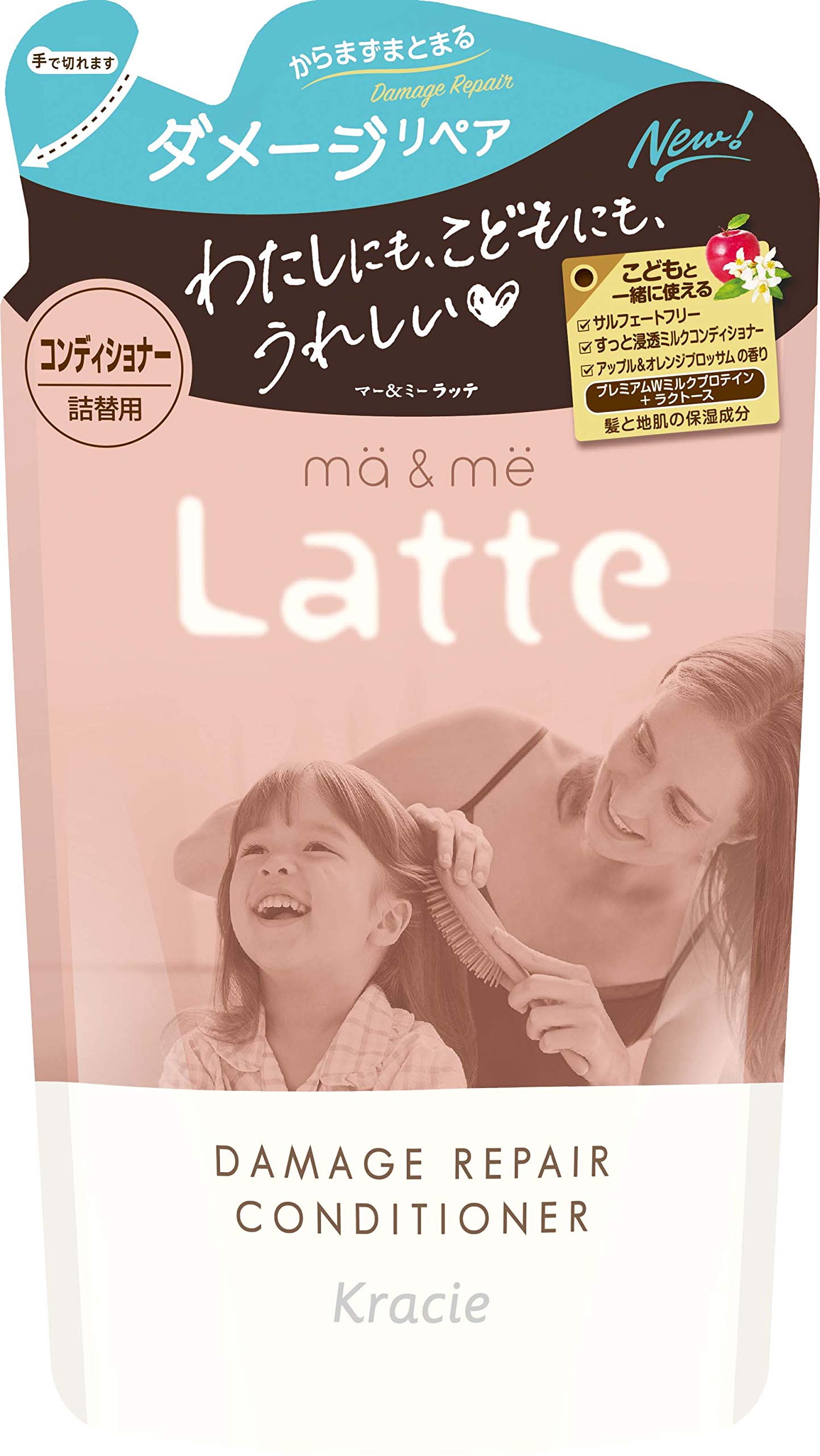 Mar & Me Damage Repair Conditioner Refill Treatment 360g (x 1)