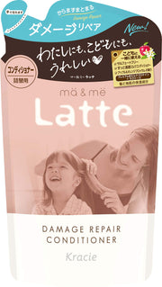 Mar & Me Damage Repair Conditioner Refill Treatment 360g (x 1)