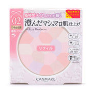 Canmake Marshmallow Finish Powder ~Abloom~ Refill 02 Sakura Tulle Face Powder Refill Transparent 4g (x 1)