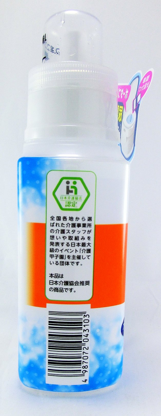 소취원 고바야시 제약의 개호 용품 휴대용 화장실 소취액 무색 클린 민트의 향기 400ml 약 32회분