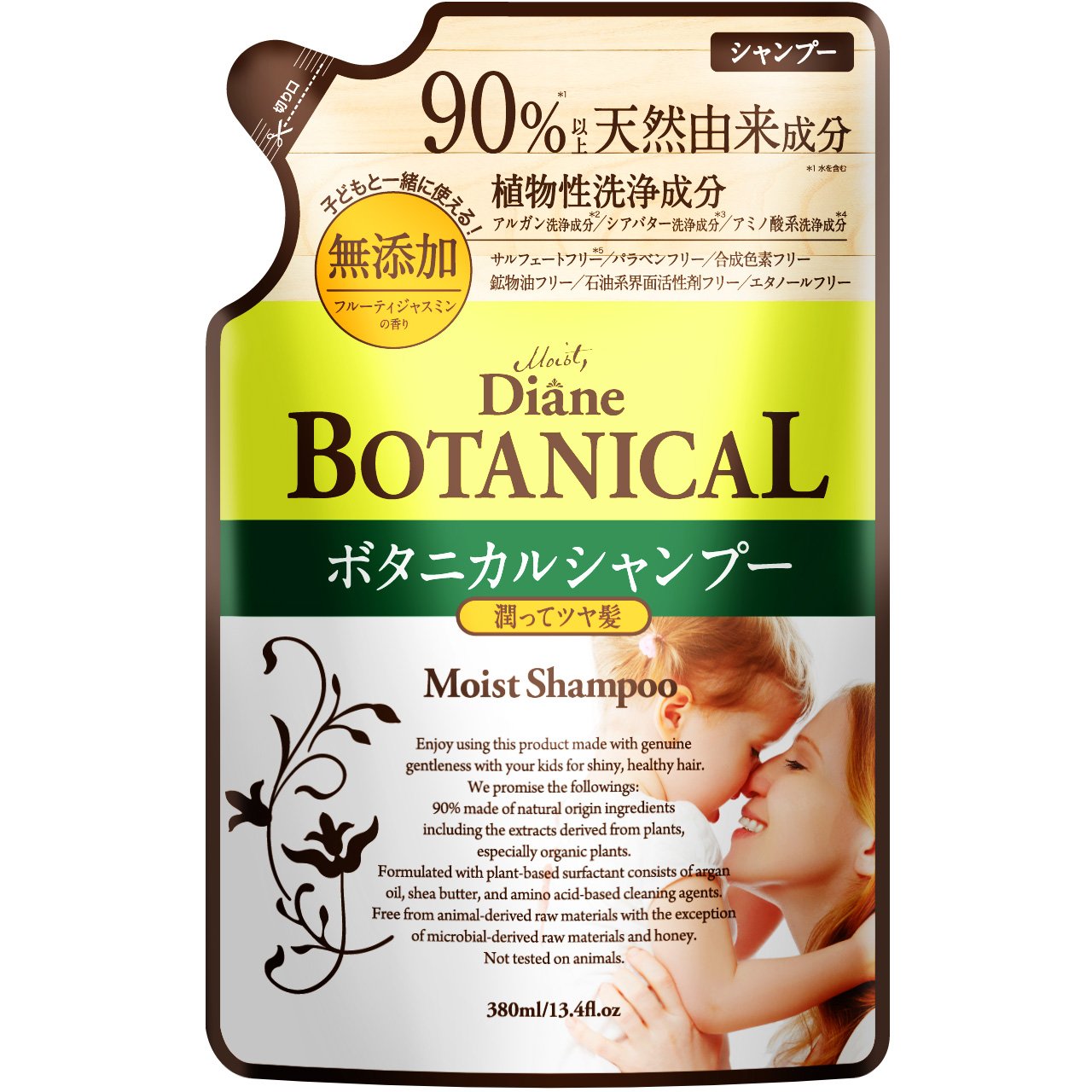 Diane Botanical Shampoo [Fruity Jasmine Scent] 380ml [Moisturizing & Shiny] Moist Refill