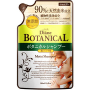 Diane Botanical Shampoo [Fruity Jasmine Scent] 380ml [Moisturizing & Shiny] Moist Refill