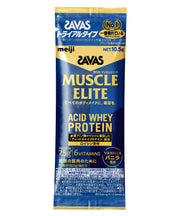 Meiji Zavasu Muscle Elite Hương Vani 10.5g