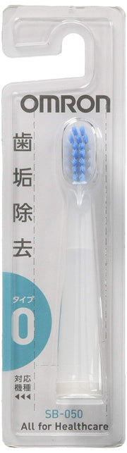 Bàn chải thay thế Omron cho bàn chải đánh răng điện Sonic Double Merit Brush SB-050