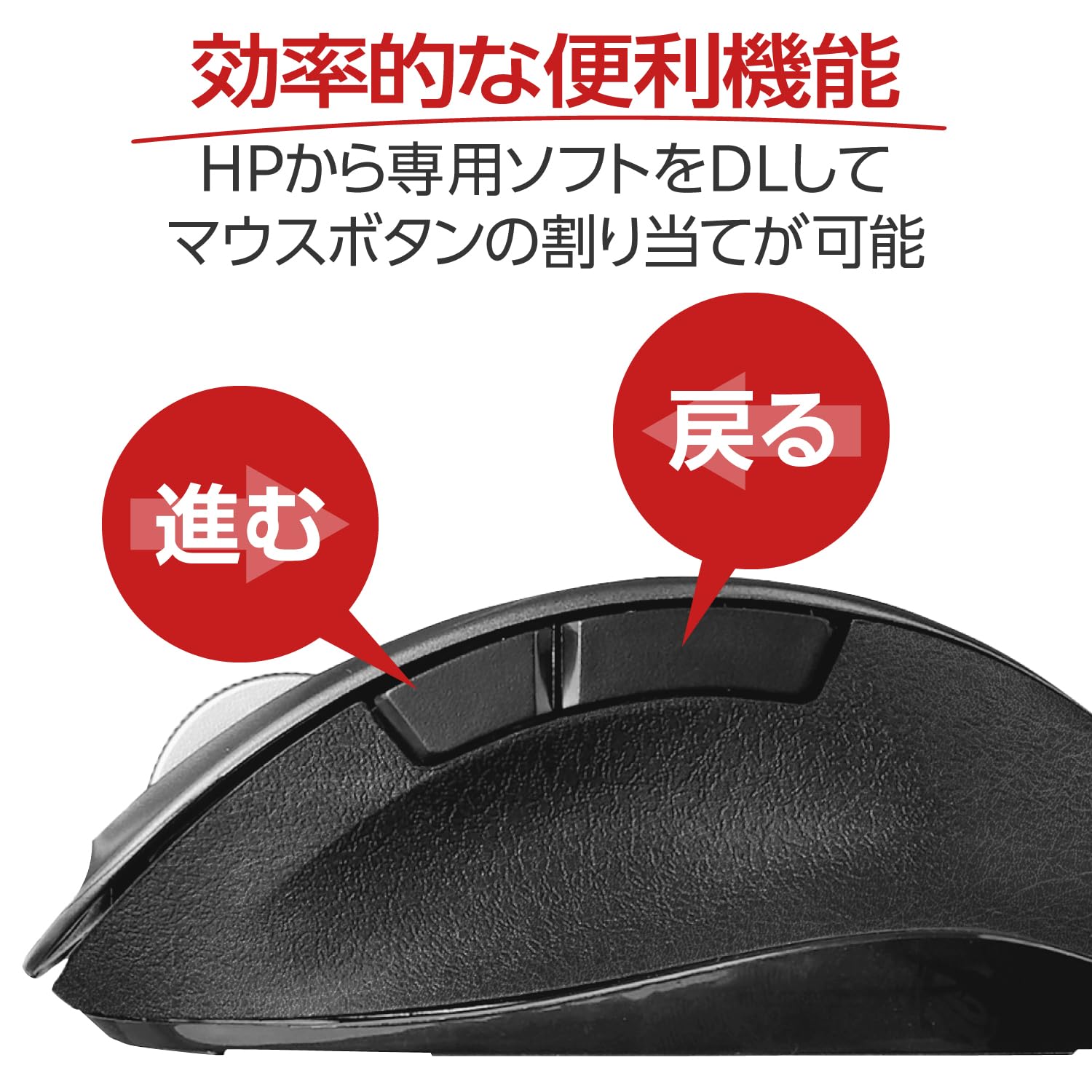 ELECOM Mouse Wireless M Size 5 Buttons (Equipped with Back and Forward Buttons) BlueLED Grip Gunmetal M-XGM10DBBK/EC