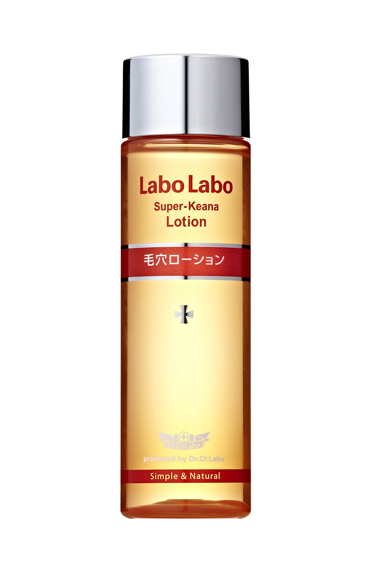 Sữa Dưỡng Da Tẩy Tế Bào Chết Labo Labo Super Pore 100ml