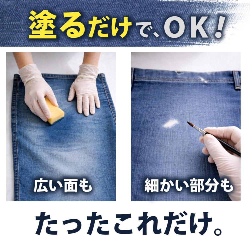 【데님 색】 천용 페인트 가케 군 100g | 천연 인디 배합 |