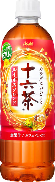 Jurokucha Rooibos Blend 630ml x 24 chai [Trà] [Trà Rooibos] [Caffeine Zero] [Đồ uống Asahi]