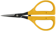 Chikamasa FB-200 for fan craft handicrafts