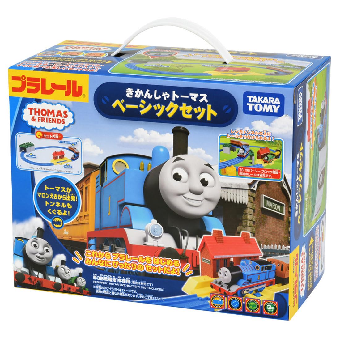 TAKARA TOMY "PLARAIL Thomas the Tank Engine Basic Set" Train Toy 3 years old and up Passes toy safety standards ST Mark certification PLARAIL TAKARA TOMY