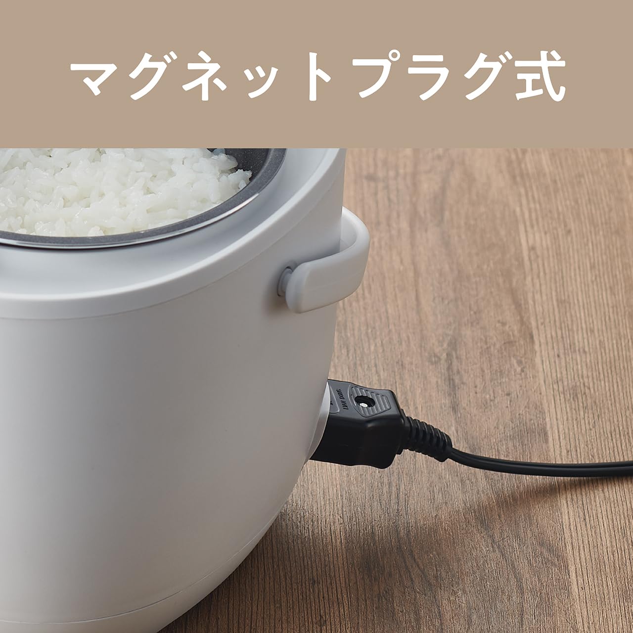 Koizumi Small Rice Cooker, Rice Cooker, Mini, 0.5~1.5 cups, Living alone, Timer reservation, 1~12 hours, Keeps warm up to 3 hours, Inner lid fully washable, White KSC-1514/W