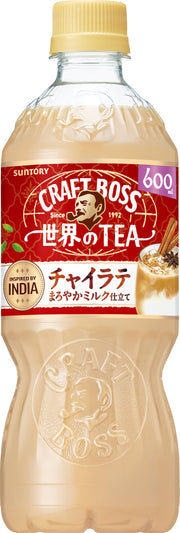 Suntory BOSS Craft Boss Chai Latte World TEA 600ml x 24 bottles
