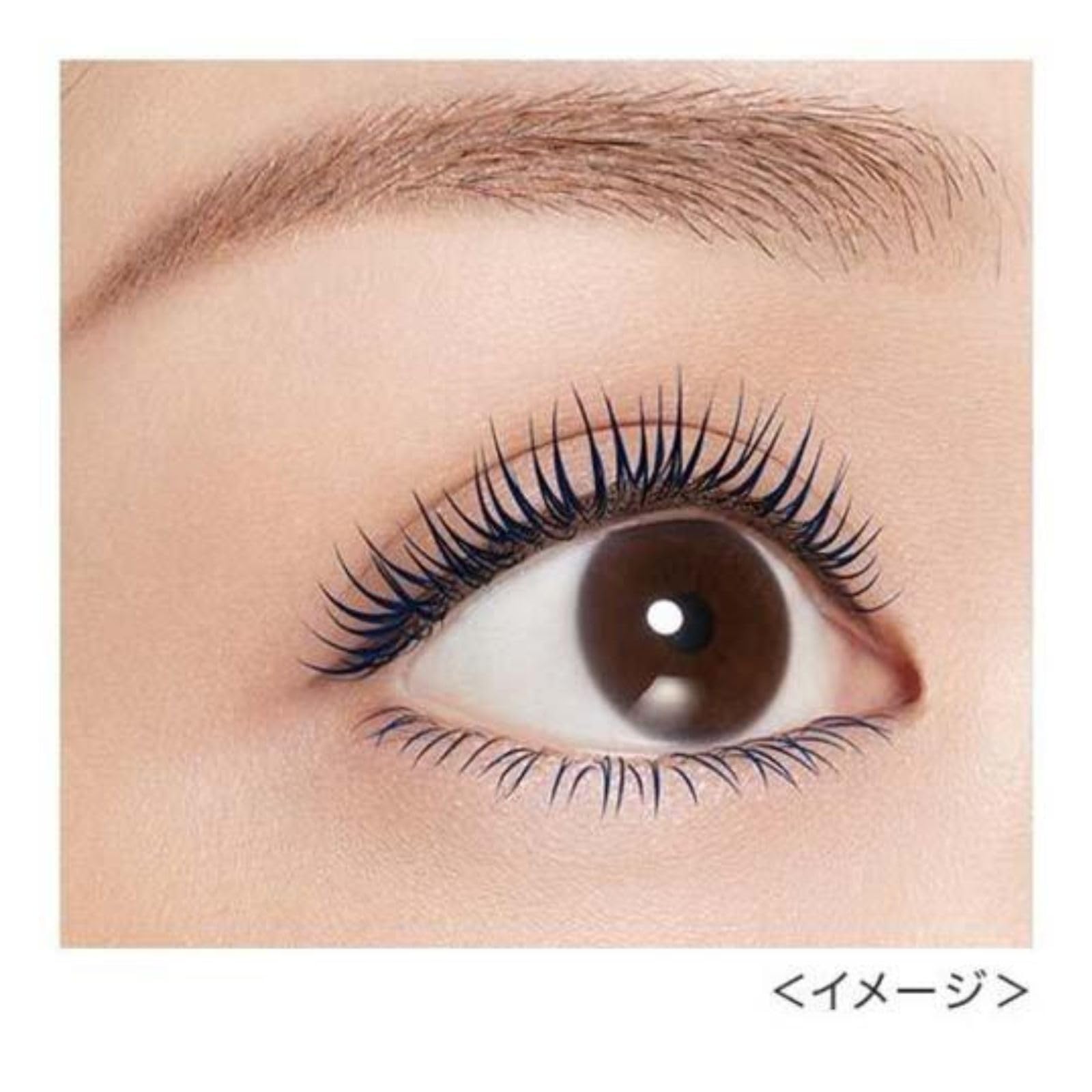 Heroine Make SP Curl Keep Mascara Base