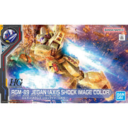 BANDAI HG 1/144 Jegan (Axis Shock Image Color) Mobile Suit Gundam Char's Counterattack