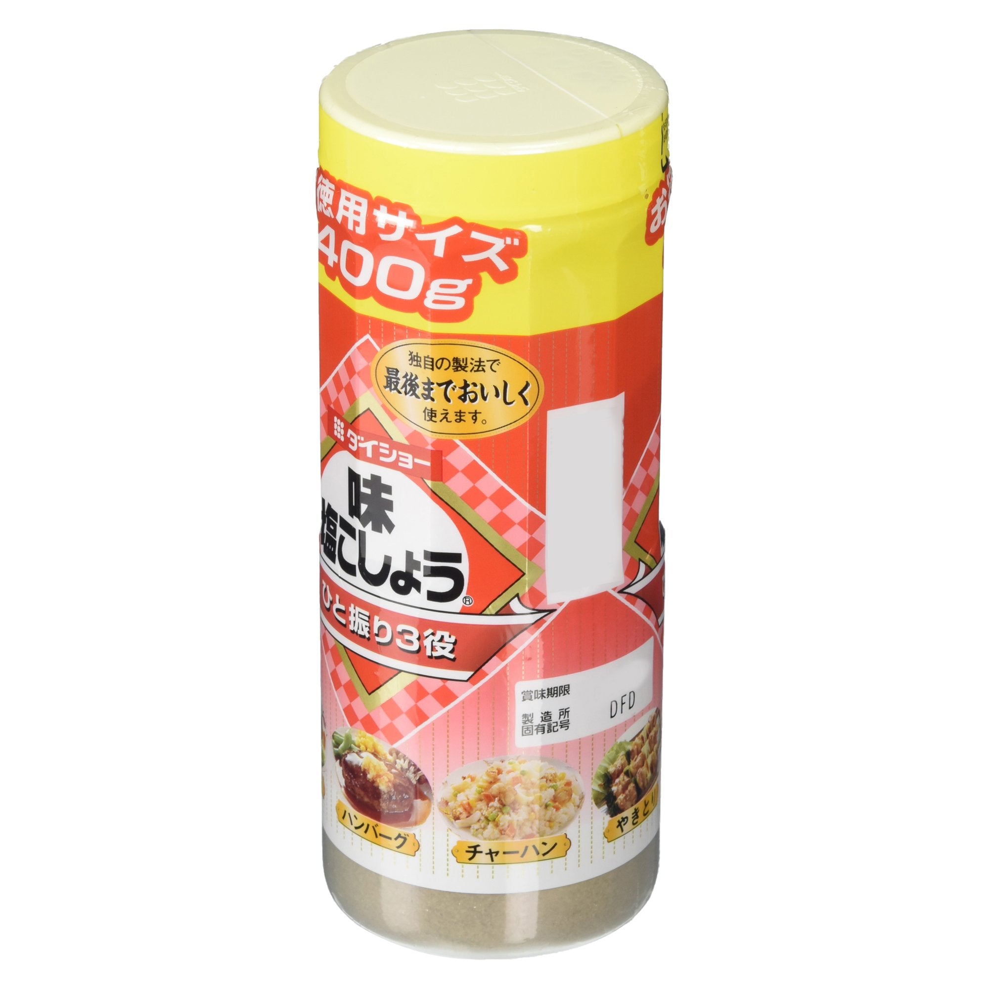 Daisho seasoned salt and pepper 400g