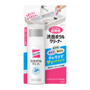 Quickle Washbowl Cleaner Combines detergent and sponge to keep your hands clean and shiny.Water stains, slime, and yellowing.Main unit, 100ml.