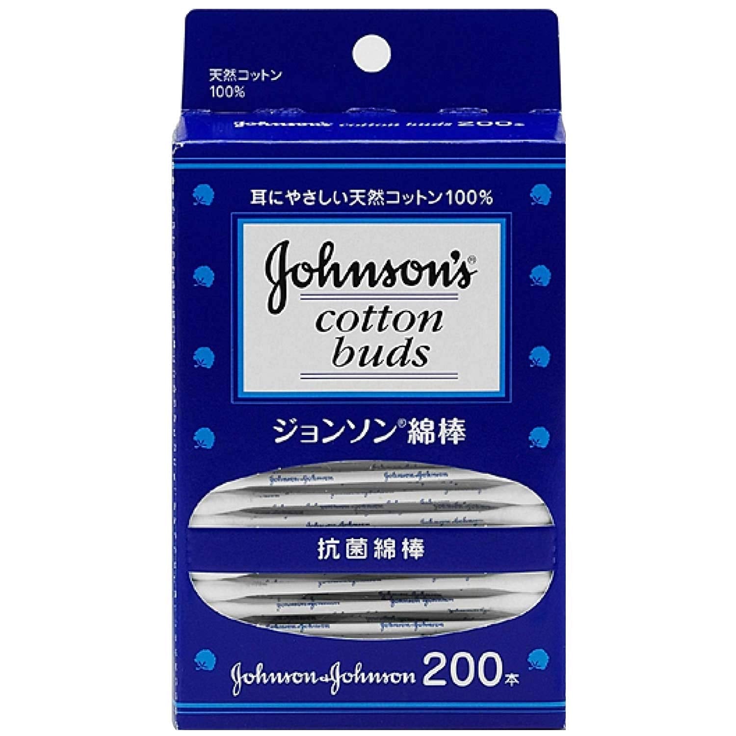 Tăm bông Johnson 200 miếng