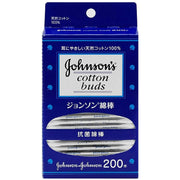 Tăm bông Johnson 200 miếng