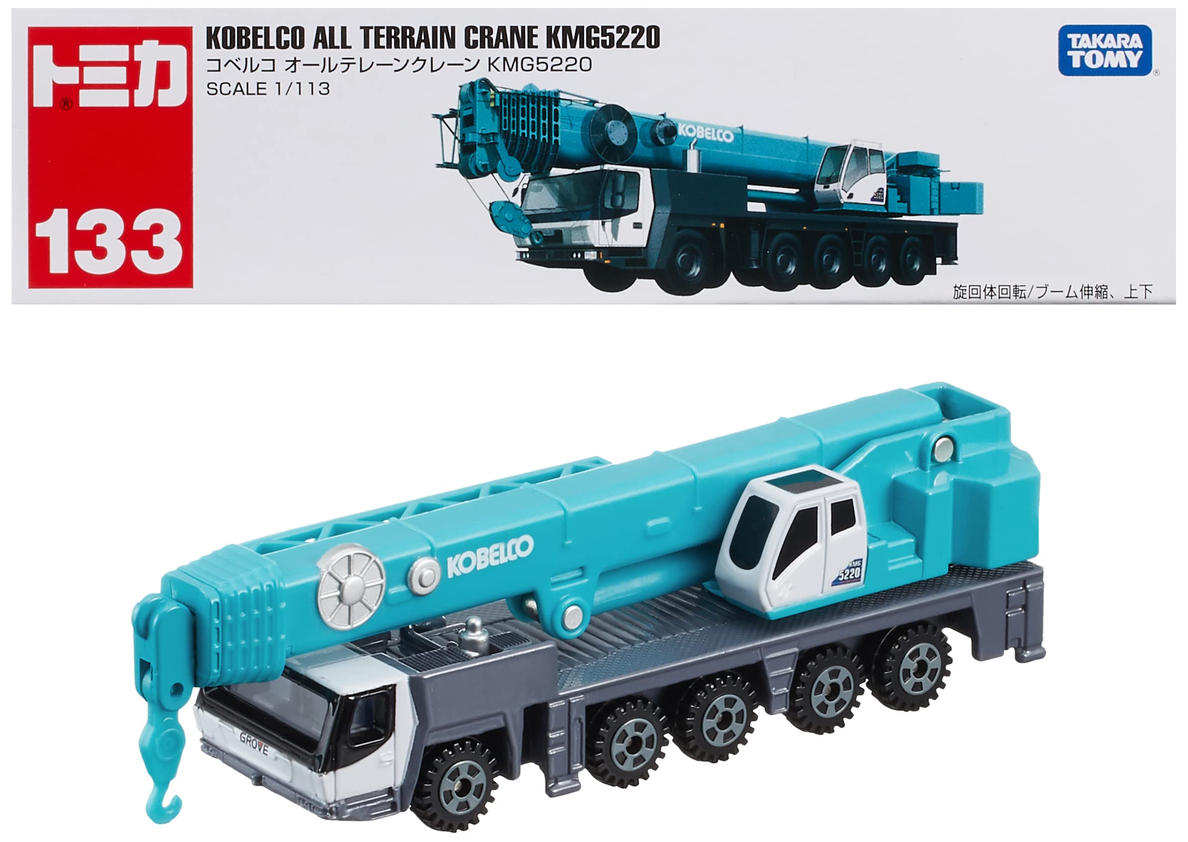 Takara Tomy Tomica Long Type Tomica No133 Kobelco All Terrain Crane KMG5220 Mini Car Toy Ages 3+