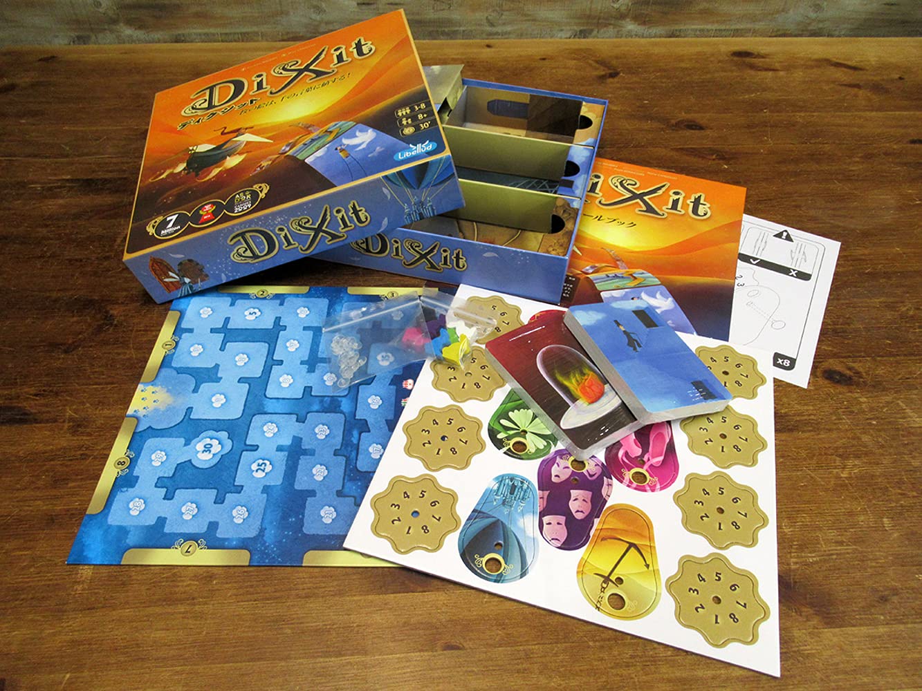 Board game Dixit (2021 new edition) Japanese version