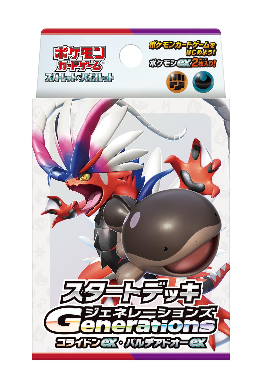Pokemon Card Game Scarlet & Violet Start Deck Generations Colloidon EX/Paldeadoo EX