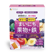 파인 블루베리 맛 젤리 de 사프리 마니치 과일+철 200g(10g×20개) 철분 철 6.8mg 비타민 A 770µg 비타민 C 100mg