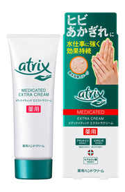 Atrix Kao Extra Protection 70g
