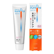 PureOra [Highly concentrated fluoride combination] PureOra 36500 Medicated multi-care paste toothpaste Fruity Jasmine 85g toothpaste Periodontal disease Cavity prevention Hugki care