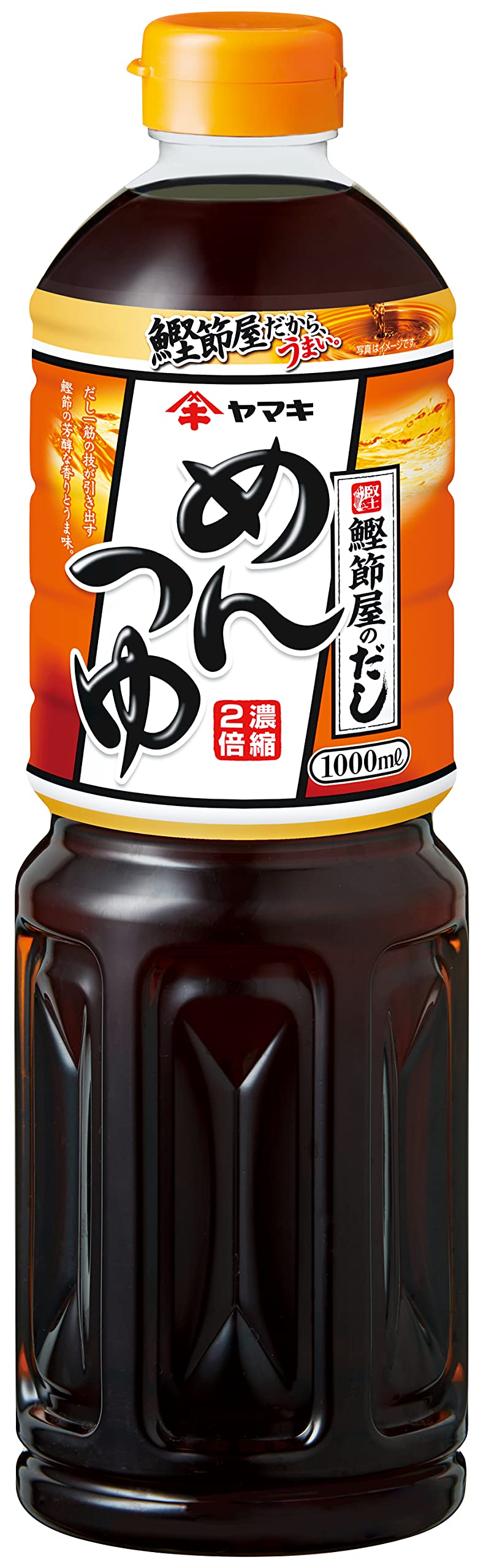 야마키 멘츠유 1000ml 1개
