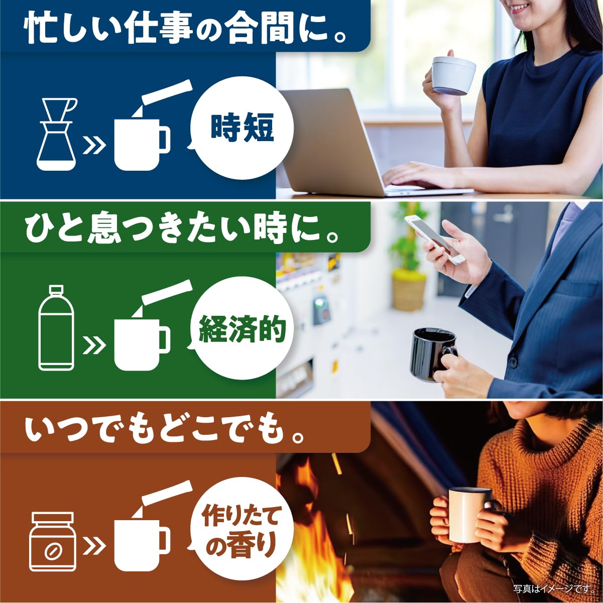 AGF (AGF) A slightly luxurious coffee shop Stick Black Special Blend 100 bottles [Stick Coffee] [Instant Coffee]