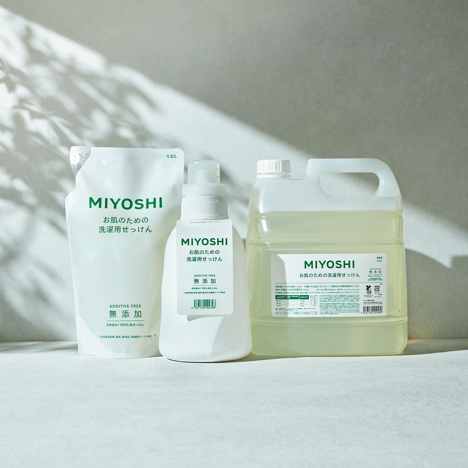MIYOSHI Additive-free laundry soap for your skin Refill 1.0L
