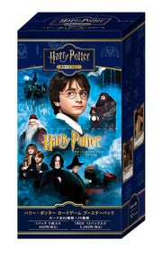 Harry Potter Card Game Booster Pack "Harry Potter and the Philosopher's Stone" Part.1 BOX