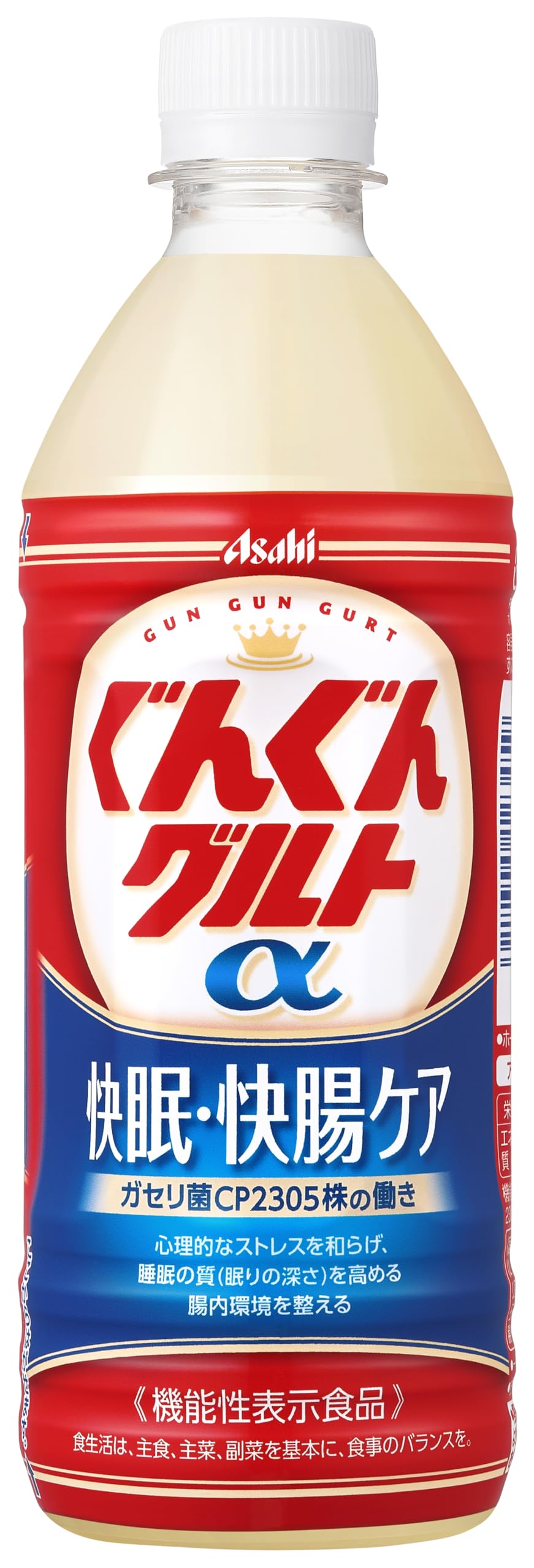 아사히 음료 군군글루트α 쾌면·쾌장 케어 500ml×24개