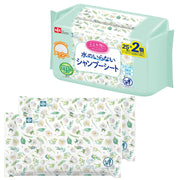 LEC Kokoro Omoi Waterless Shampoo Sheet 25 Sheets x 2 Pack / Contains Plant-derived Cleaning Ingredients / Weakly Acidic / Made in Japan / Sabon Scent / Sheet Size: 250 x 200mm