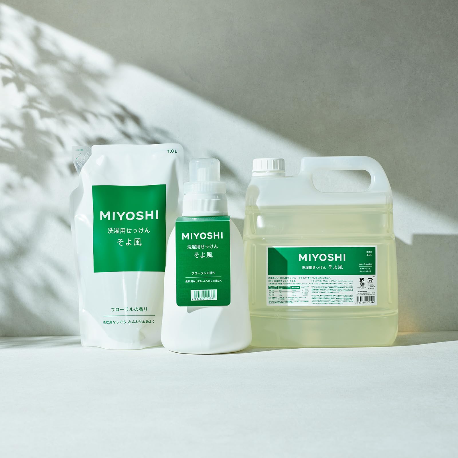 Xà Phòng Giặt MIYOSHI Breeze 1.1L Hương Hoa