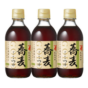 Soba vàng Ninben 300ml x 3 chai