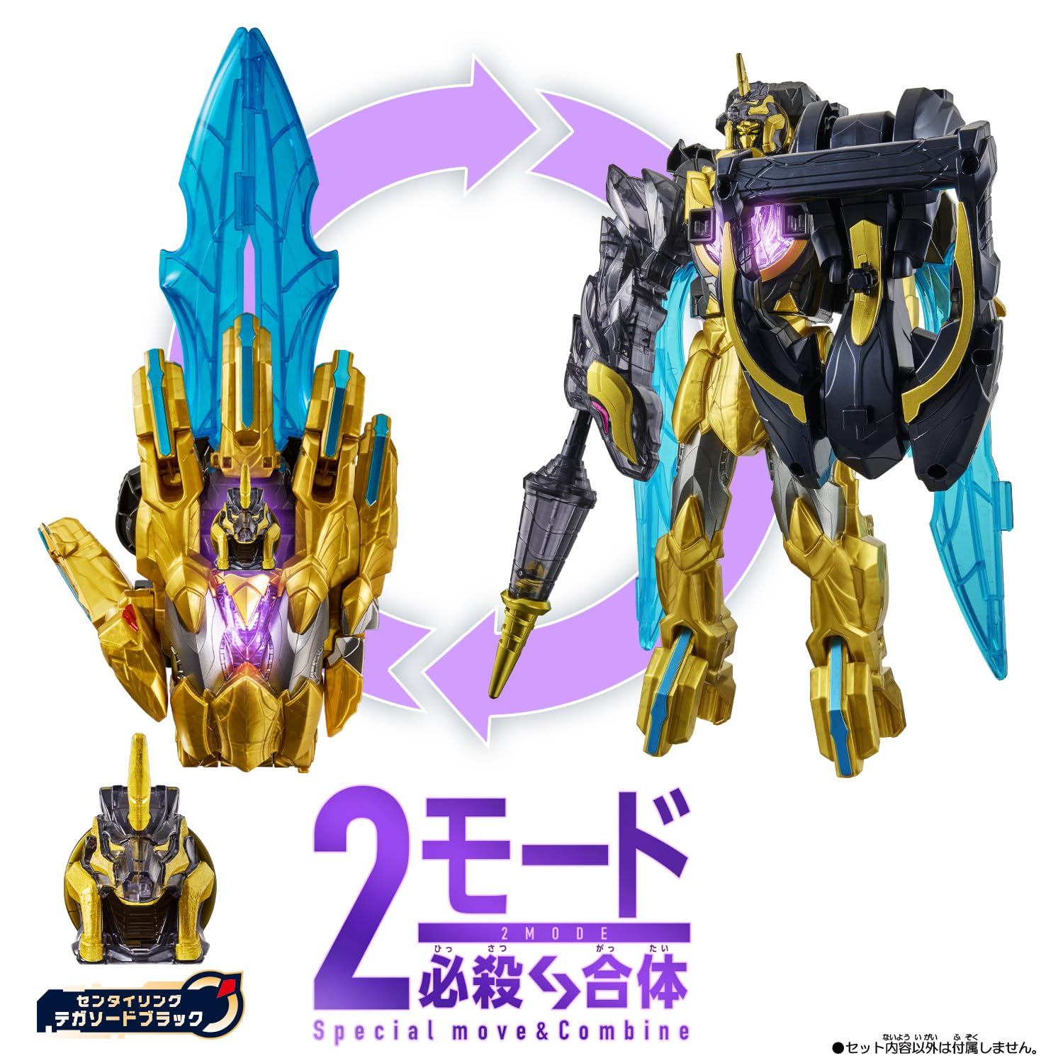 [Bandai] Number One Sentai Gojuger DX Unicorn Drill 50 For ages 3 and up