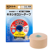 NITREAT Kinesiology Tape 37.5mm x 4m 1 roll Beige NKHBP37