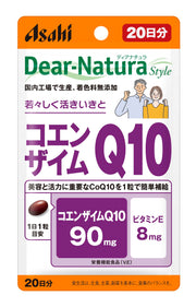 디아나츄라 스타일 코엔자임 Q10 20알 (20일분) 아사히 사프리 Dear-Natura 국내 공장에서 생산 1일 1알 기준 파우치