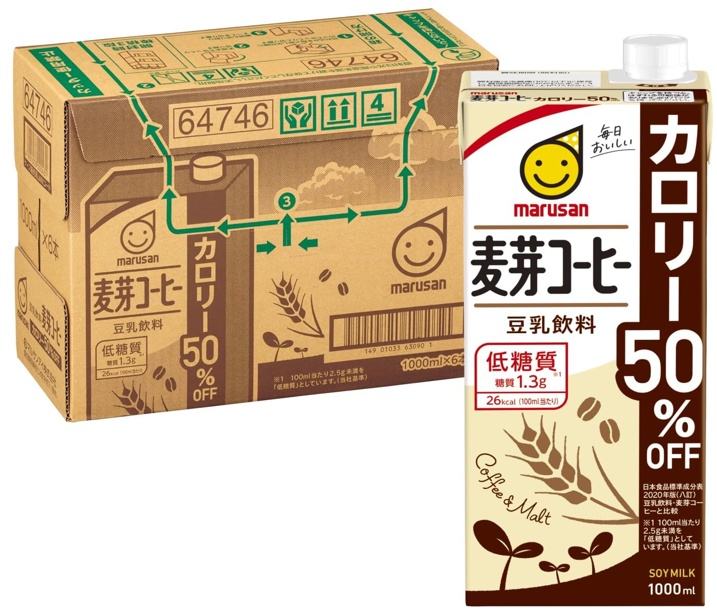 Marsan Soy Milk Beverage Malt Coffee 50% off calories 1L x 6 bottles