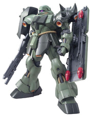 MG Mobile Suit Gundam Char's Counterattack AMS-119 Gira Doga 1/100 scale color-coded plastic model