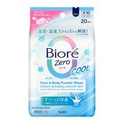 Kao Biore Zero Sheet Cool Refreshing Soap 20 Sheets