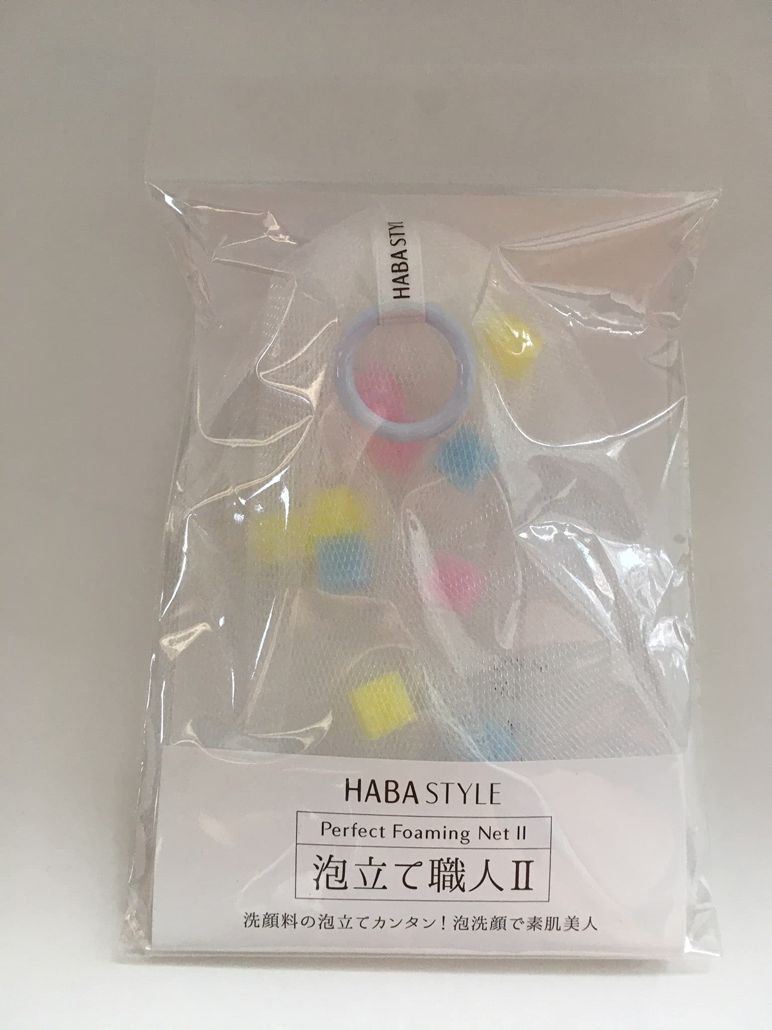 HABA STYLE Whisk Craftsman II (Harbor Style Whisk Net)