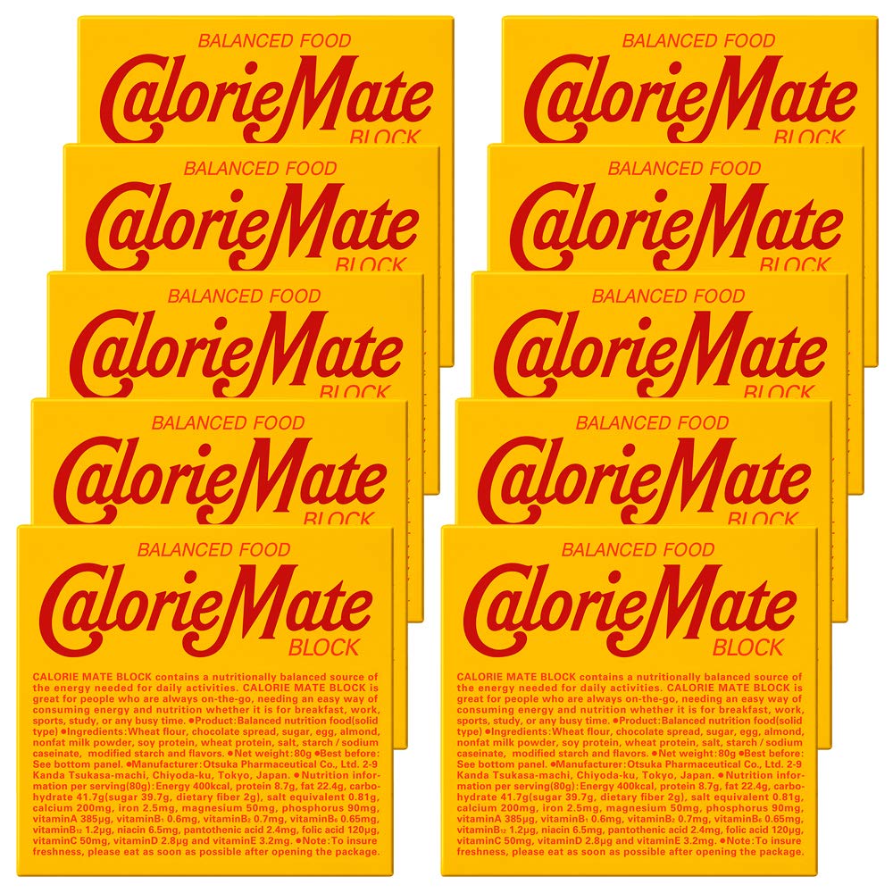 Calorie Mate Otsuka Pharmaceutical Block Chocolate 10 hộp 4 miếng x 10 miếng