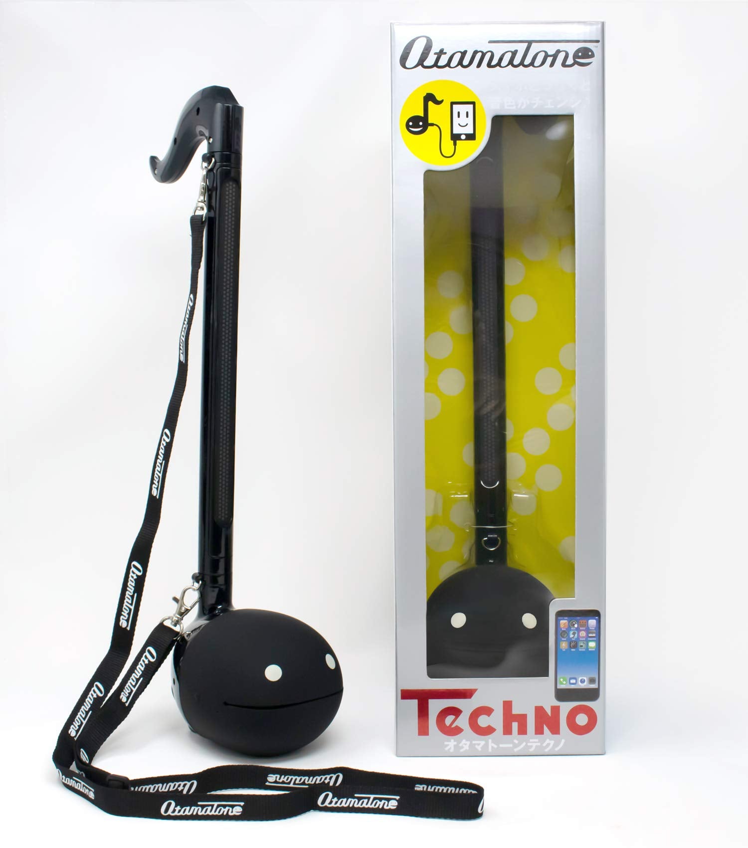 Otamatone立方体弹技术黑色