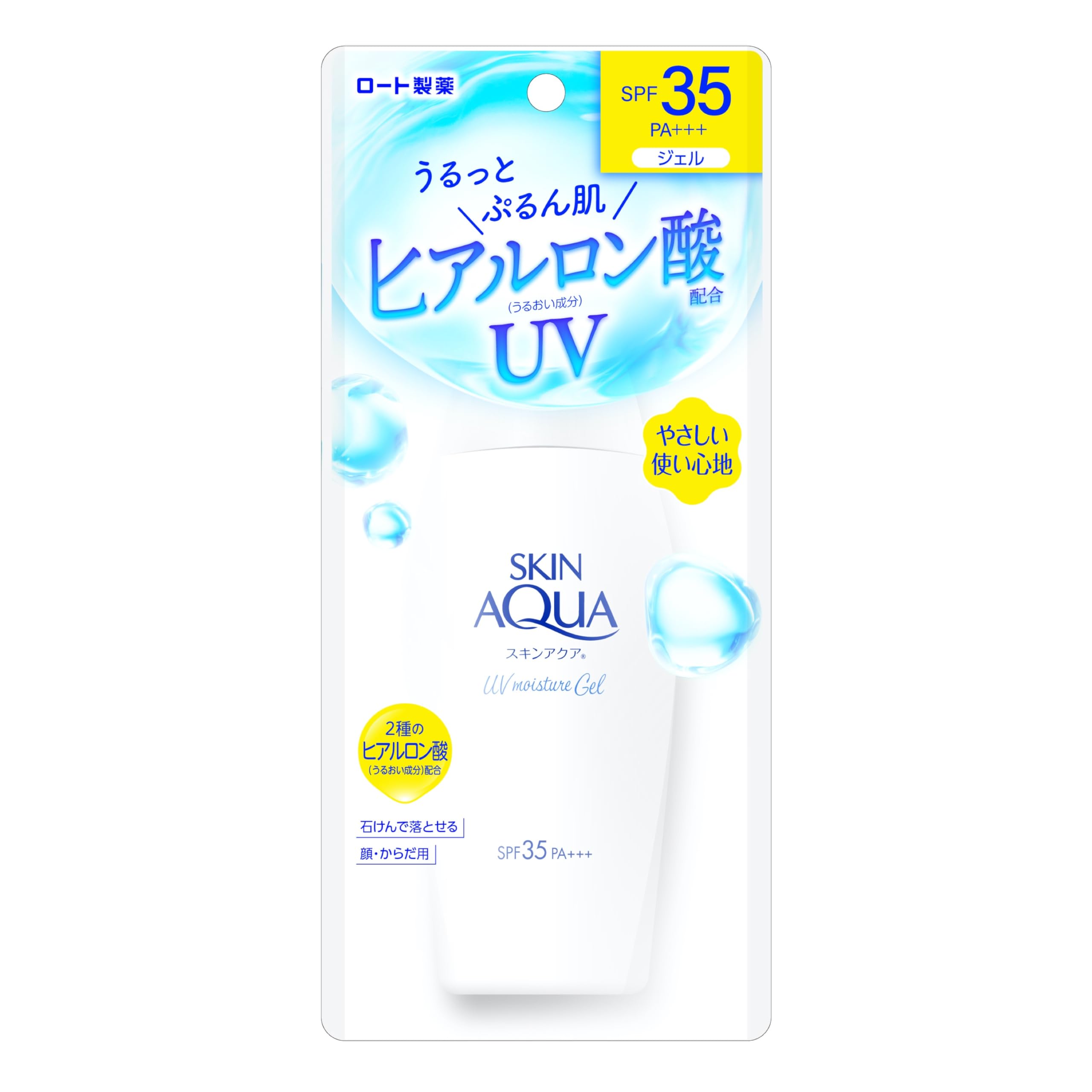 스킨 아쿠아 (SKIN AQUA) 모이스처 UV 젤 110g (히알루론산 배합 UV, 피부 친화적, SPF35 PA+++)
