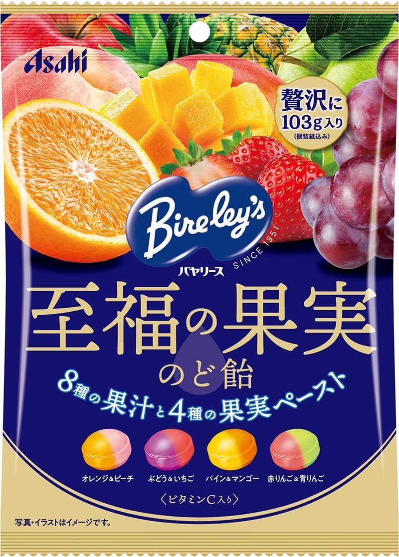 candy