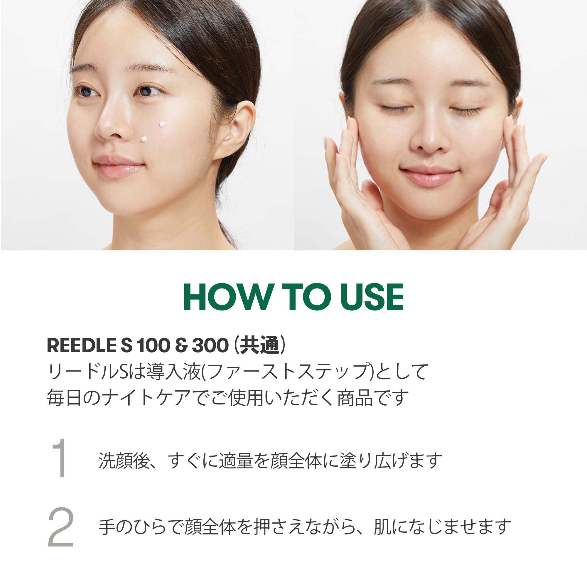 VTCOSMETICS (부티 코스메텍스) 리드 샷 모공 탄력 피부 관리 미용액 도입액 (6. 프로 시카 리드 S100 본 제품)
