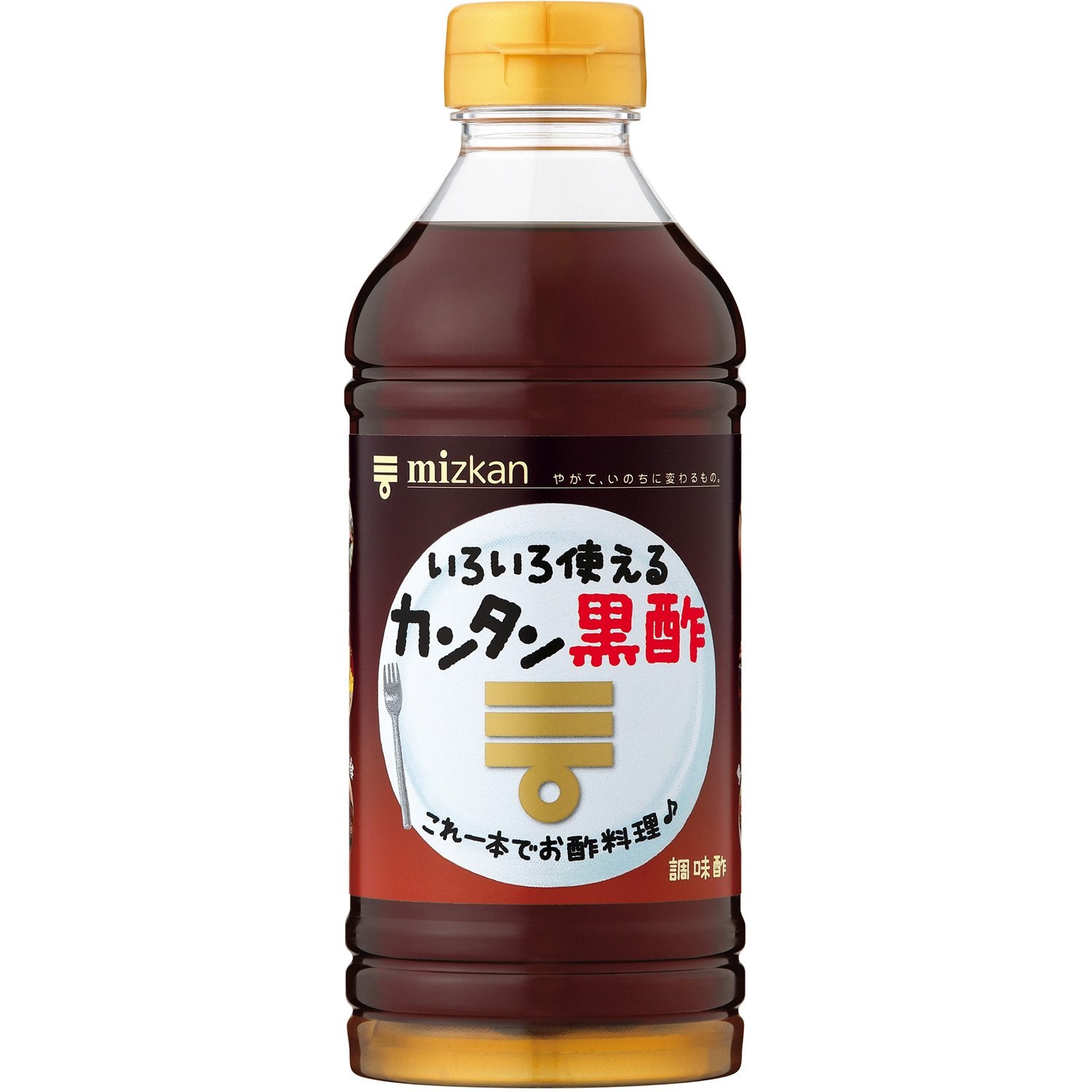 Giấm đen Mizkan Easy 500ml